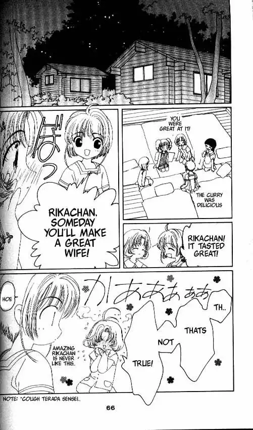 Card Captor Sakura Chapter 16 19